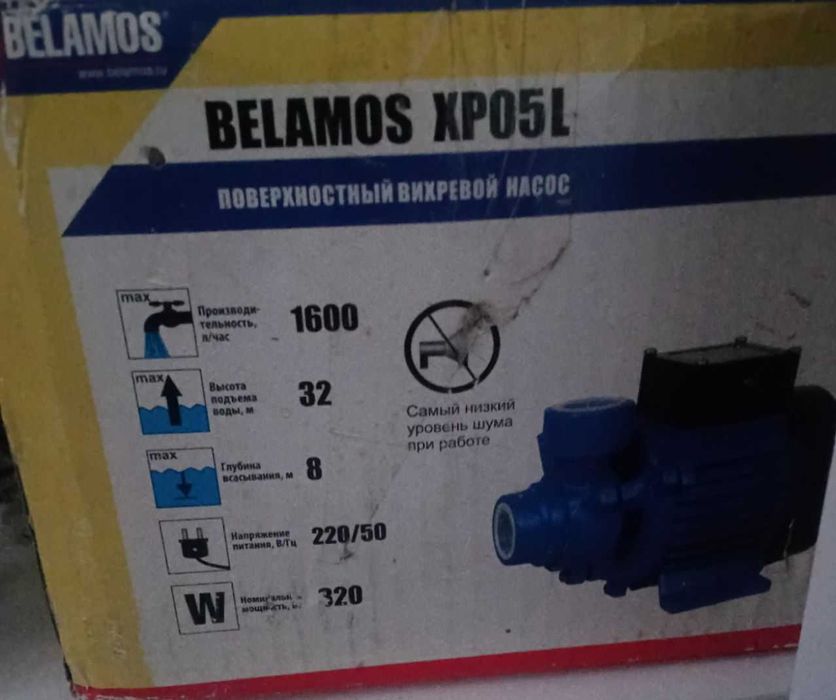 Belamos XPo5L. Yangi sotiladi