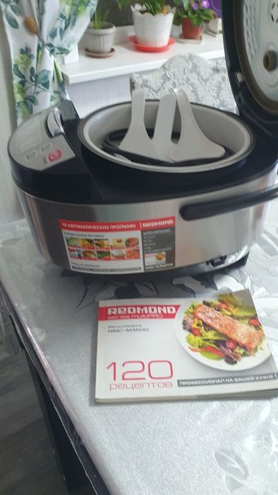 Продам  мультиварку.