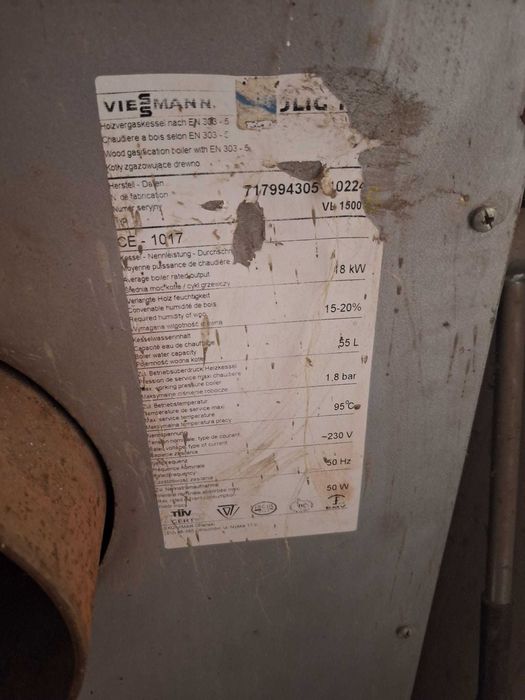 Пиролизен котел на дърва