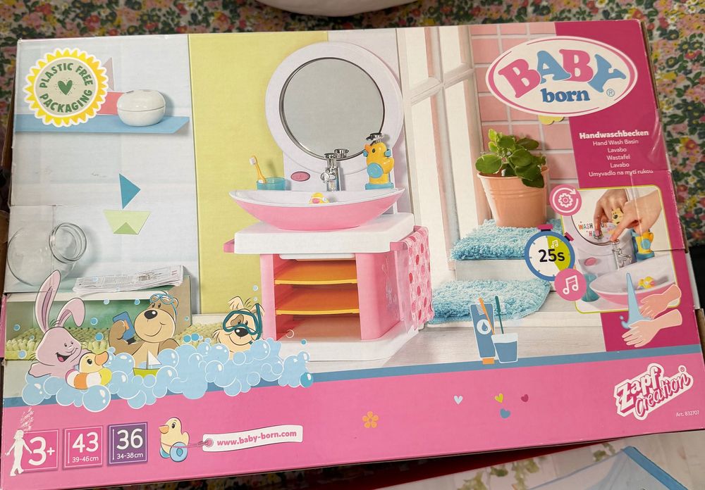 Играчки за Беби Борна