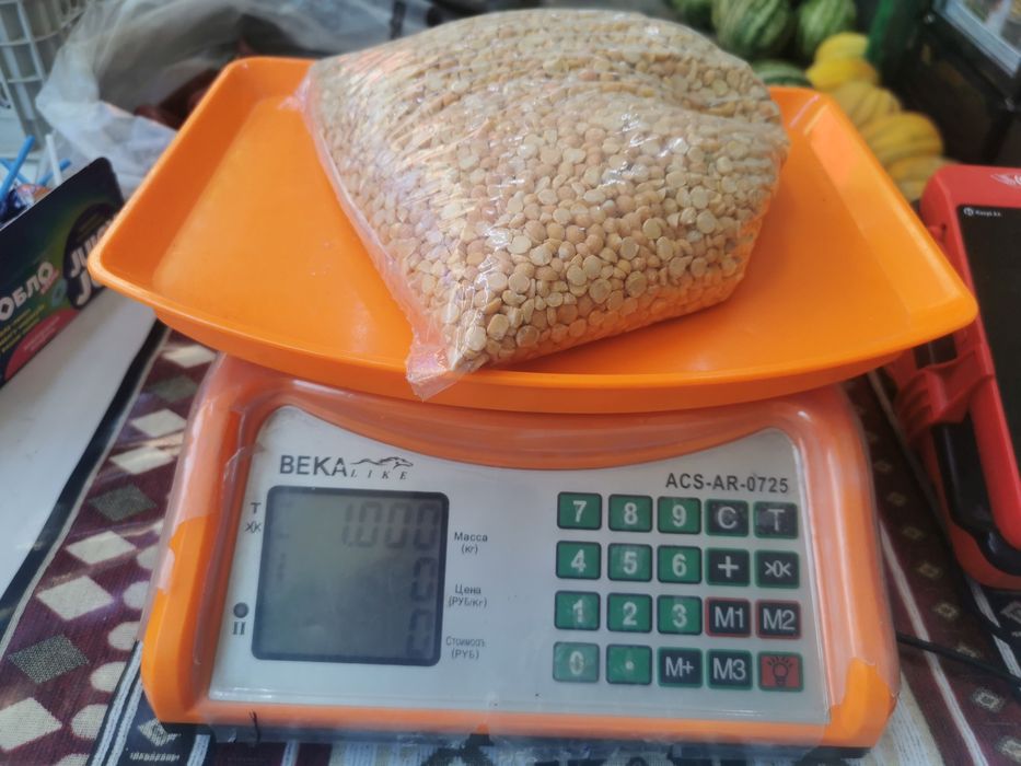 Весы для магазина