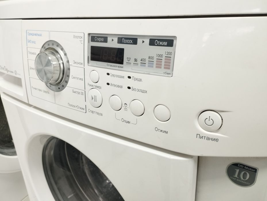 Продам стиральную машину