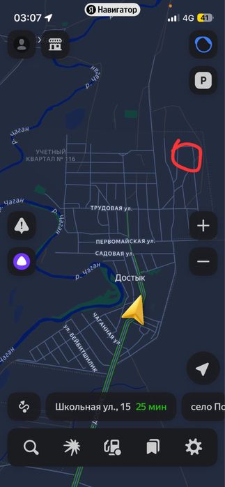 Продоется участок РТС