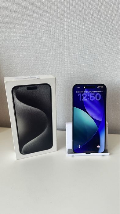 Айфон 15 про макс 256гб