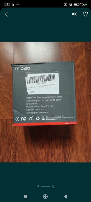 Camera de monitorizare video de interior