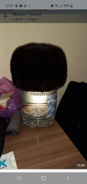 Продам шапку норковую12000тг