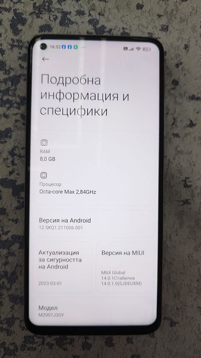 Xiaomi mi10t 5G 125gb