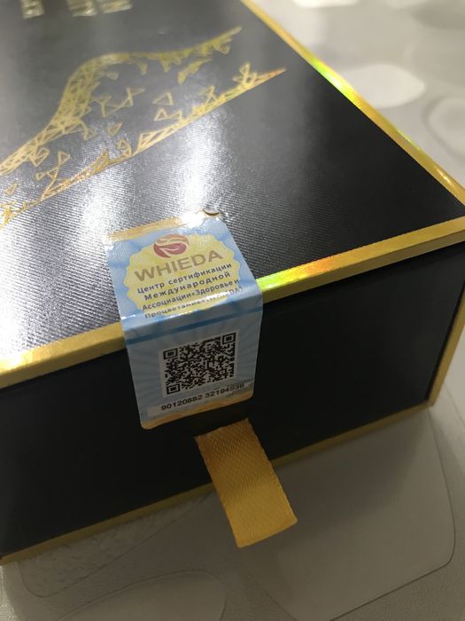 Оригинал стелка