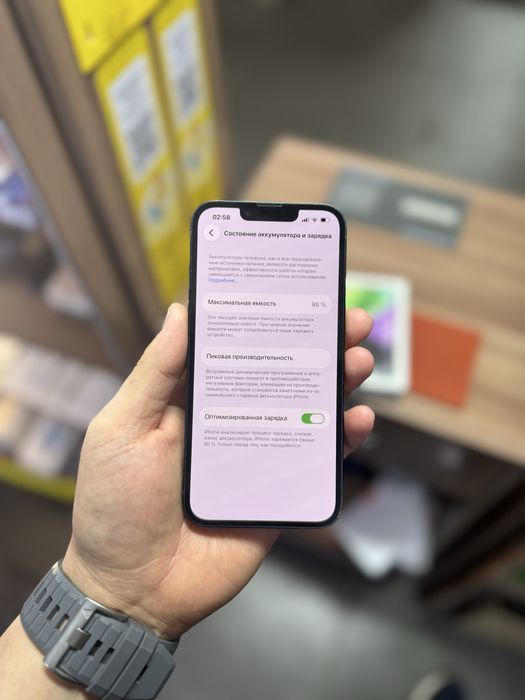 iPhone 14 / 128Gb / 86% / без ремонта