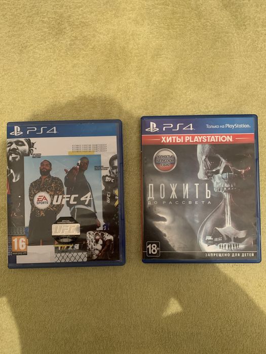 Продам игры на Ps4