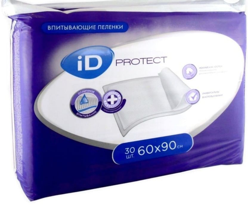 Пеленки впитывающие