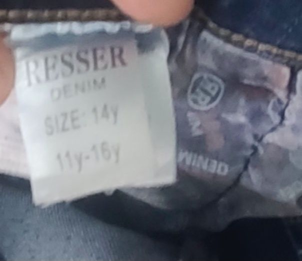 Джинсы на мальчика