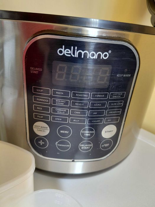 Мултикукър "Delimano"-20 в 1-900 W