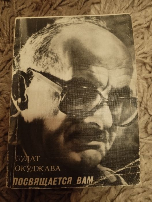 Продам разные книги 500 тг