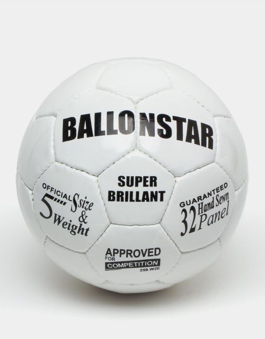 Футбольный мяч Ballostar Select brilliant, размер 5
