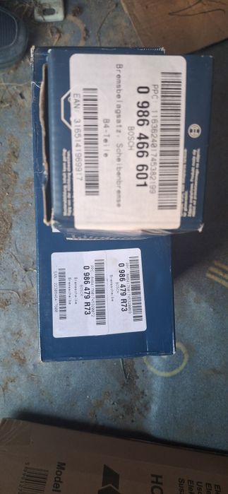 BOSCH дискове и накладки Лада Нива