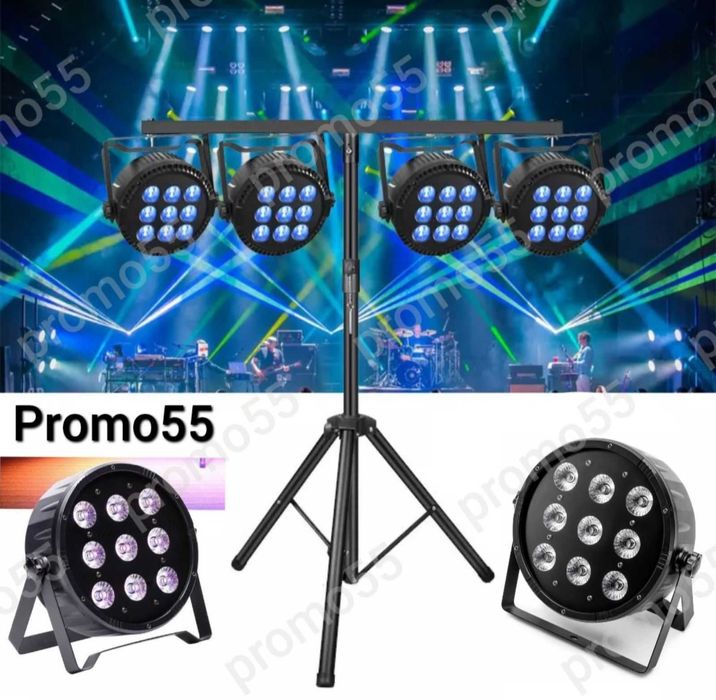 ПРОМОЦИЯ! LED Диско Парти Прожектор, Диско Лазер, Проектор, 9 Led, RGB