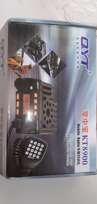 Автомобильная рация