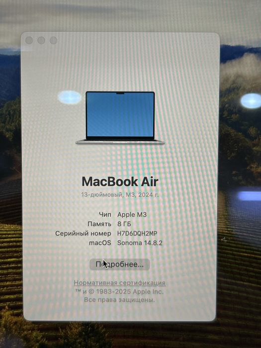 apple macbook air m3 2024 акб 100 цикл:9