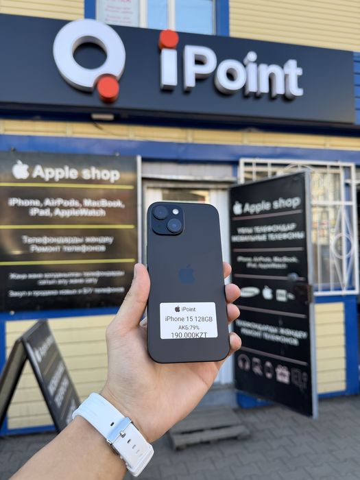 iPhone 15 128GB 79%