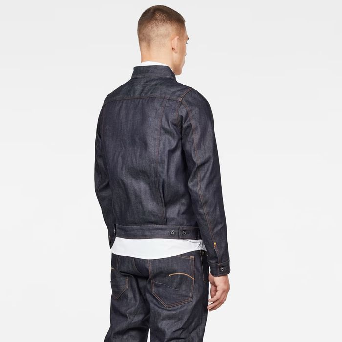 G-Star RAW 5650 Jacket ОРИГИНАЛНО мъжко дънково яке - S