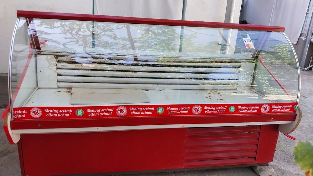 Витринный холодильник