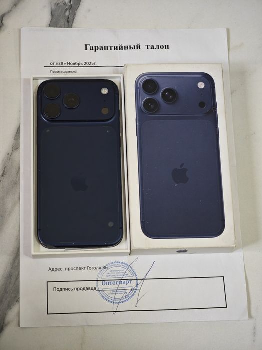 Айфон 17 про Макс 256 Гб ёмкость 95 E sim