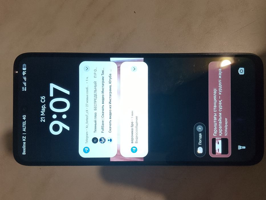 Продам или обмен redmi