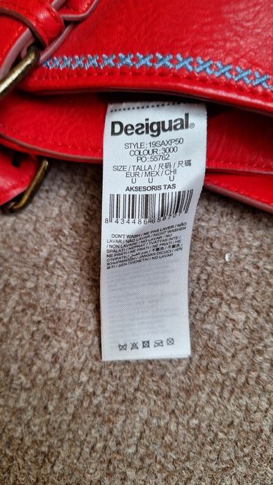 Продавам нова чанта Desigual