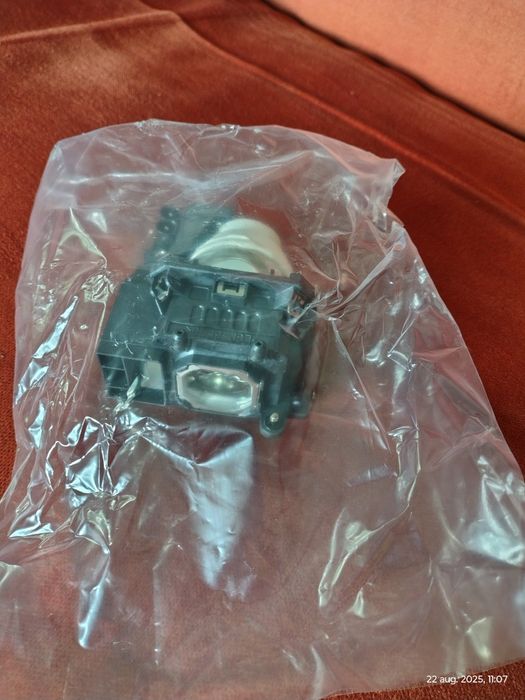 Lampa de schimb proiector