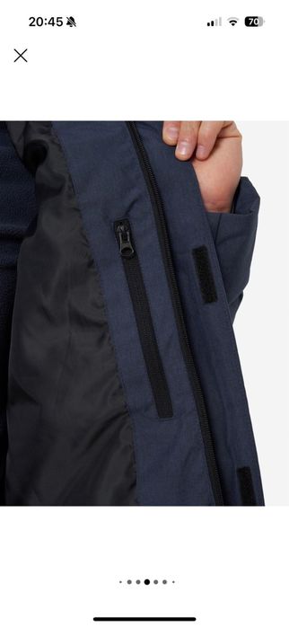 Зимний куртка Outventure