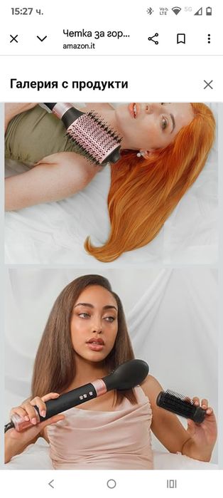 Сешоар Cecotec Coanda CeramicCare Technology 14in1 AirGlam Black 1400W