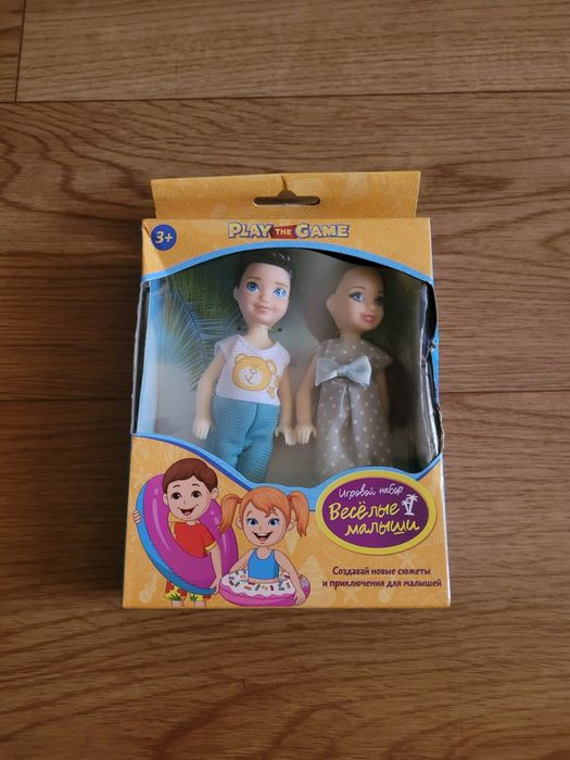 Куклы Мальчик и Девочка (высота около 15см)