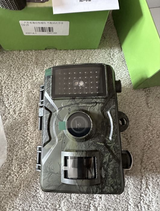 Camera video vanatoare noua 6 bucati full hd