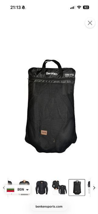 Протектор за сноуборд ,ски Ben Ken