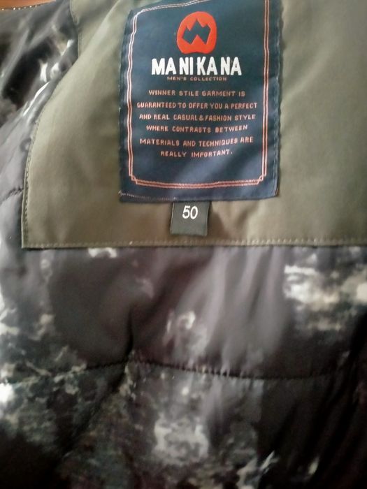 Продам куртку-ветровку