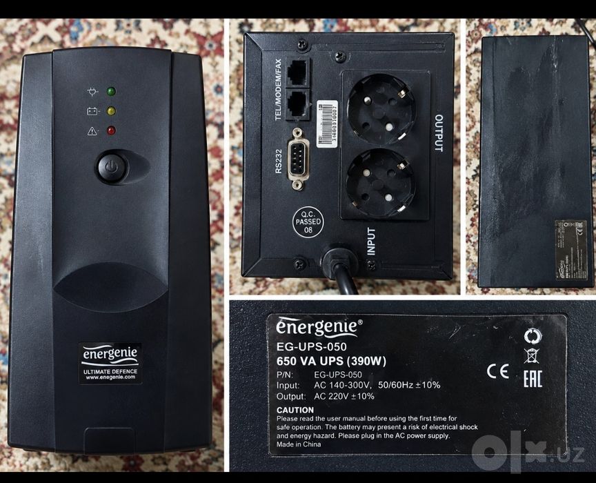 Energenie UPS 220VA / 300W сотилади