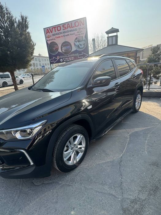 Трекер лс пропан 2024