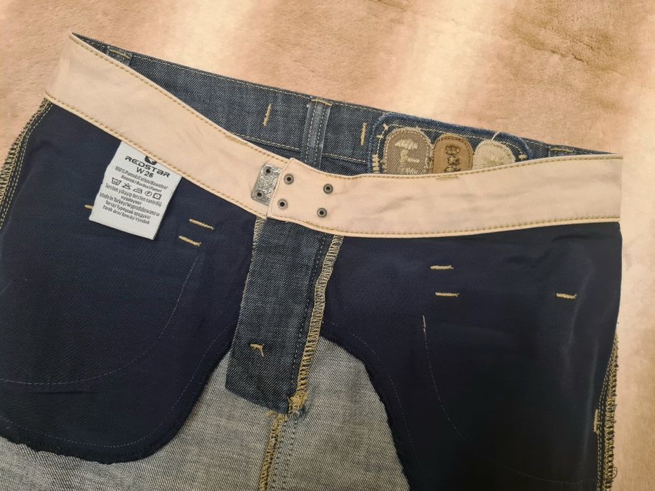 Дънкови пола REDSTAR