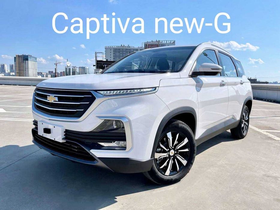 Chevrolet Captiva new-G 2021 / 2022 супер!