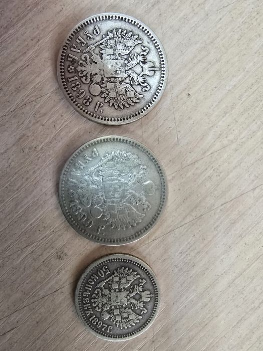 Царские монеты в отличном сохране.