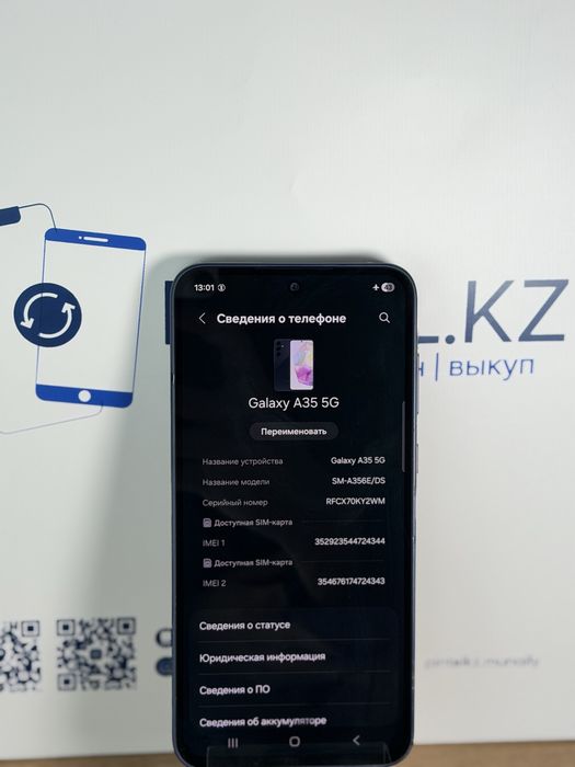 Samsung A35 128 gb 5g