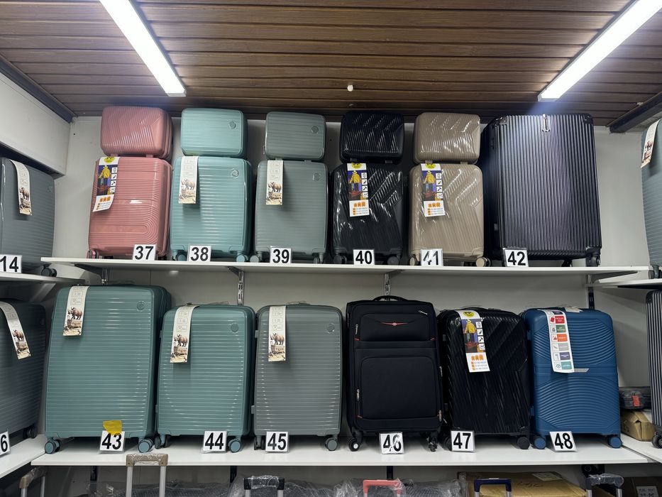 Чемоданы со склада