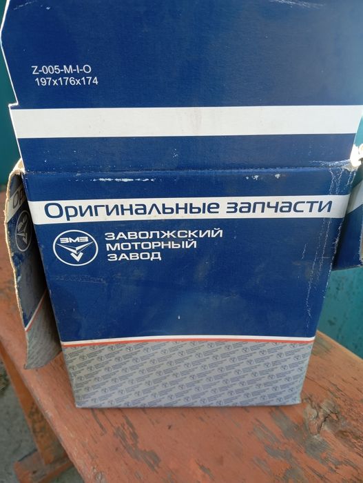 Продам помпу на УАЗ