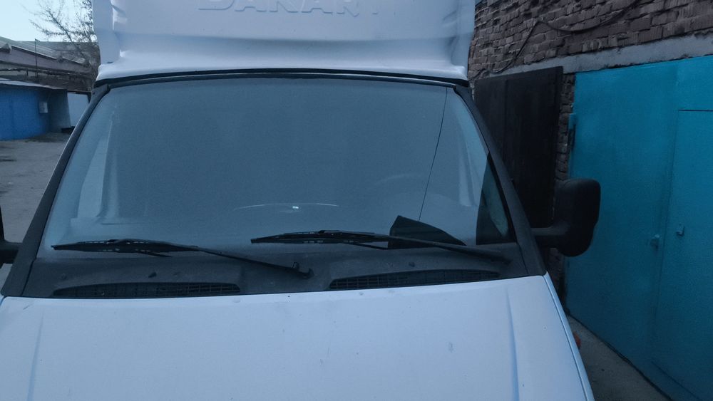 Компания Автохаб