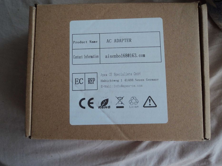 ново зарядно за лаптоп-3бр.