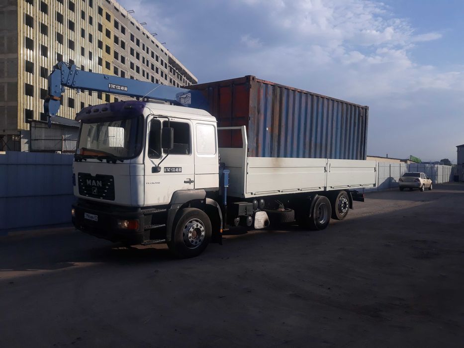 Манипулятор город межгород любые направления