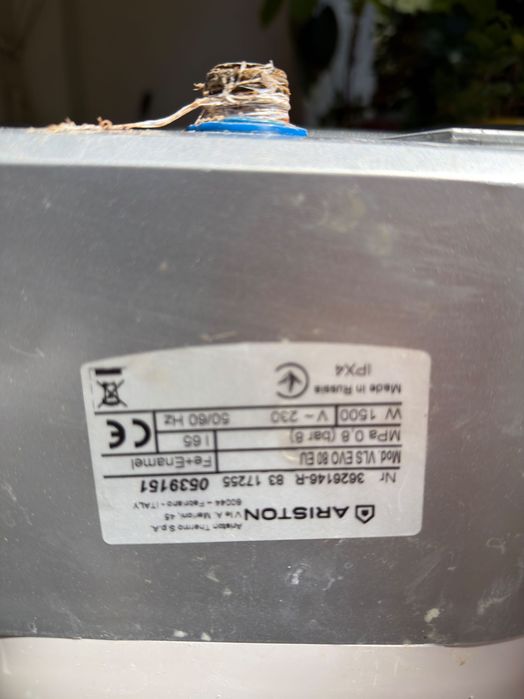 Бойлер Ariston Velis EVO 80л