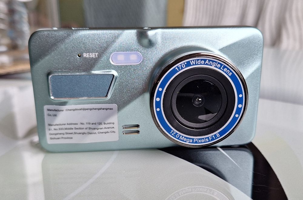 Видеорегистратор