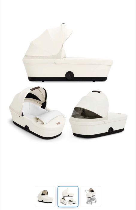 Cybex Melio детско/бебешко кошче